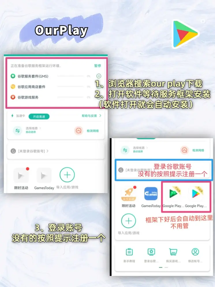 hth体育截图1